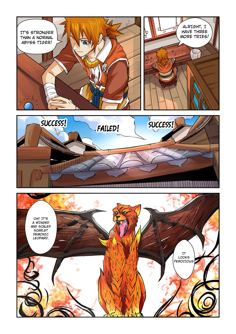 Tales of Demons and Gods Chapter 96.5 9